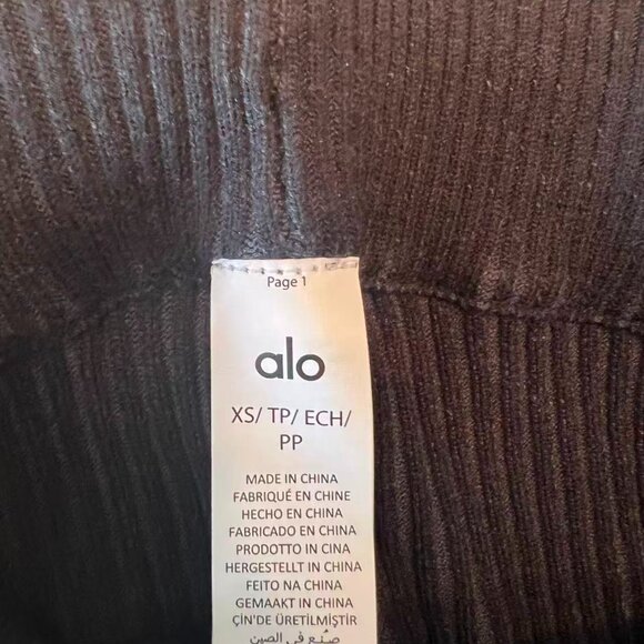 alo pants - Picture 3 of 3